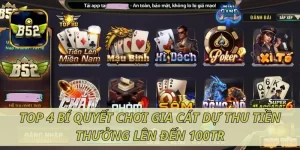 Gia cát dự